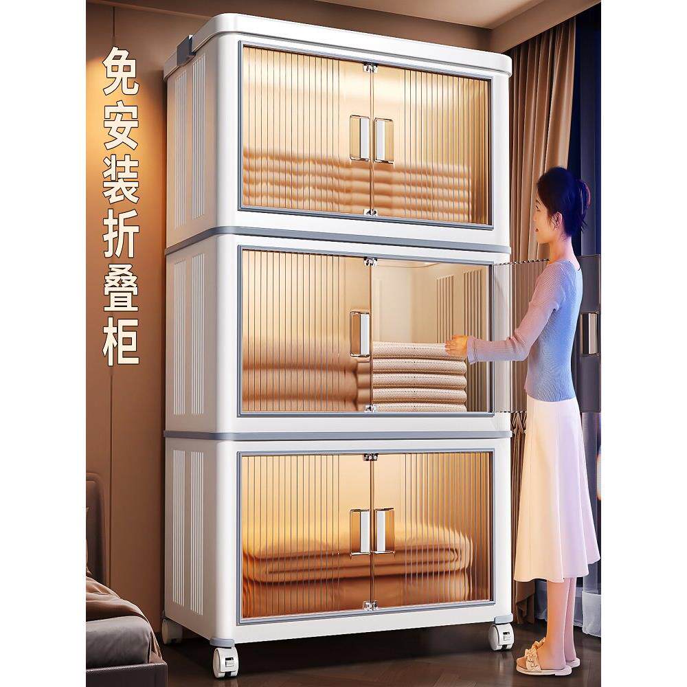 日本进口收纳柜子家用塑料