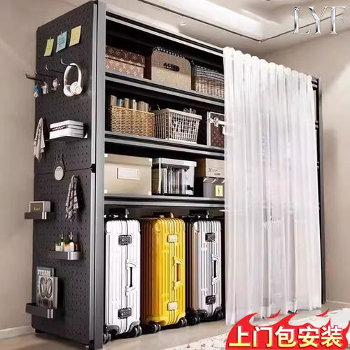 家用货架置物多层带防尘帘