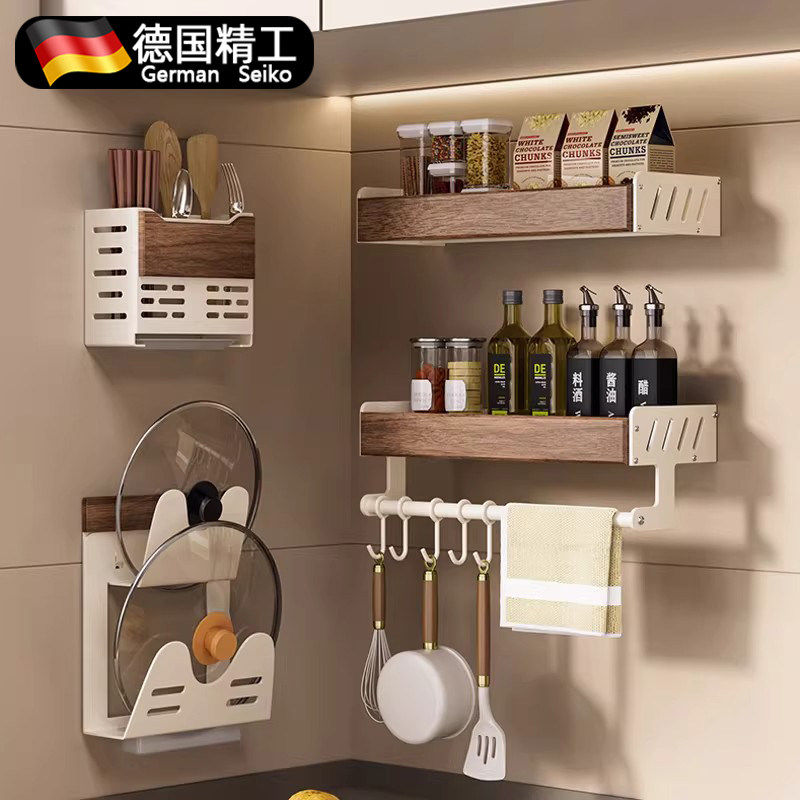 德国厨房置物架免打孔多层