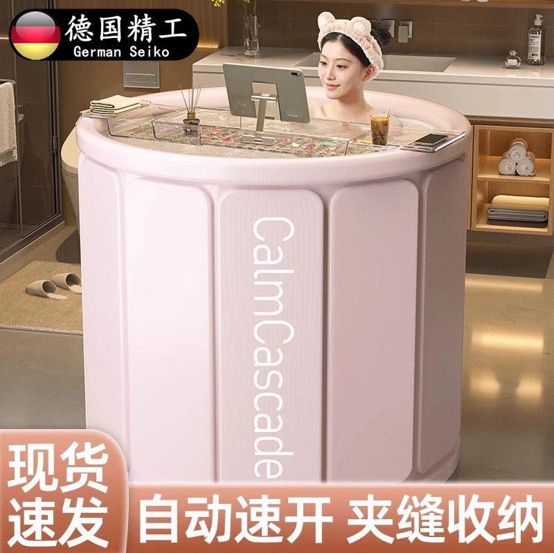 德国新款现代简约家用大号