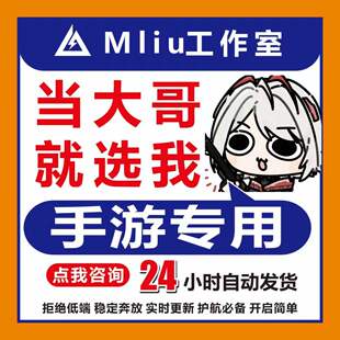 三角州手游物资价透明安卓苹果内部辅视觉长达三赛季稳定护航中