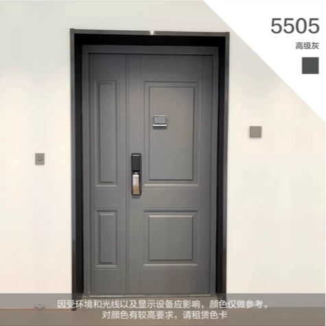 原装进口福乐阁黑板漆入户门改色防盗门木门衣柜门自刷漆水性涂料