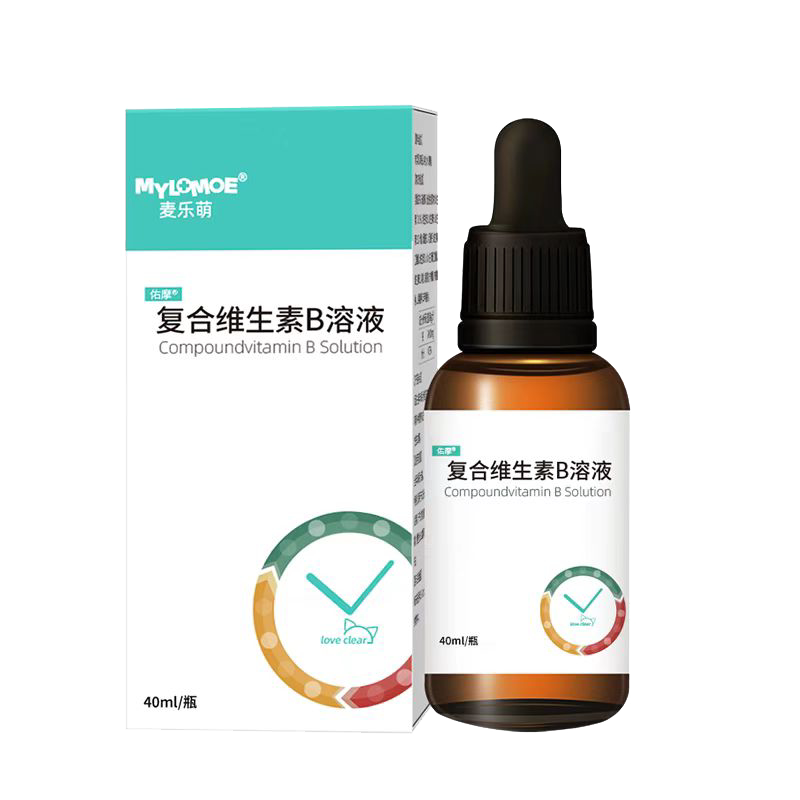 猫咪维生素b增强免疫力复合溶液幼猫营养膏用宠物补充剂