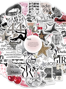 50张/套Silver Lucky Girl贴纸手机壳笔记本水杯电脑平板个性贴纸