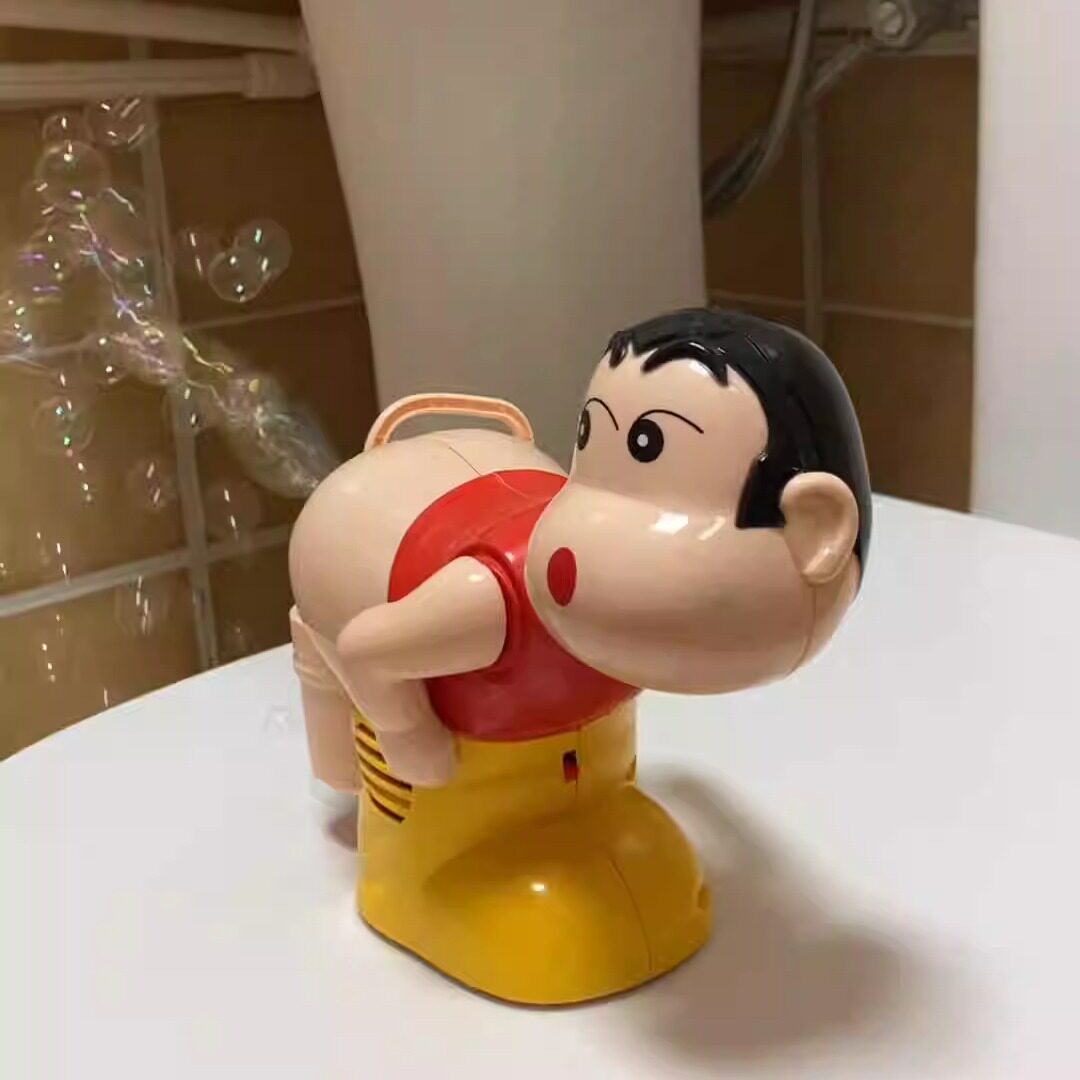 电动蜡笔小新减压抖音同款玩具