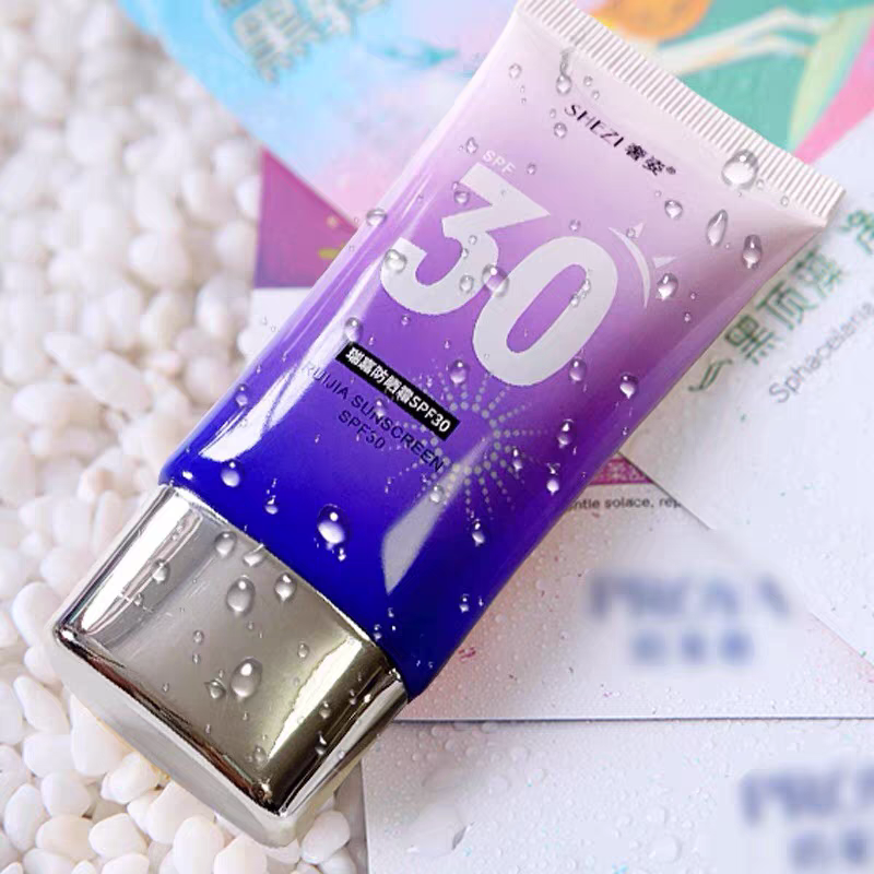 苗方清颜瑞嘉防晒霜同款SPF30实体美容院店正品隔离遮瑕包邮