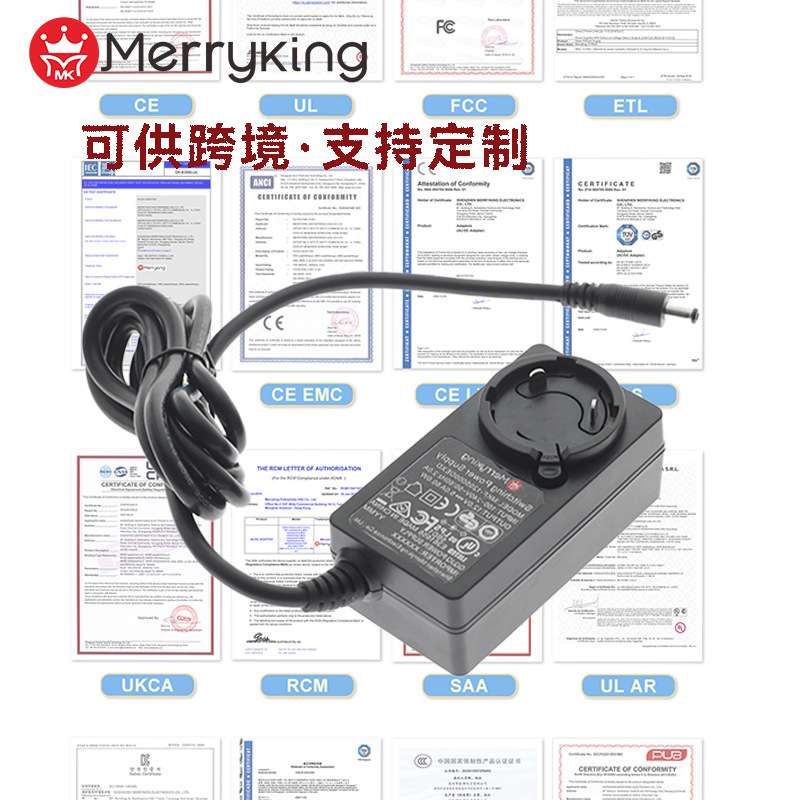 12V4A可转换头电源适配器显示器监控充电数码产品源头工厂直销