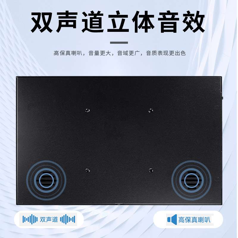 10.1寸IPS树莓派HDMI触摸屏Raspberry Pi 高清液晶显示器 带铁壳S