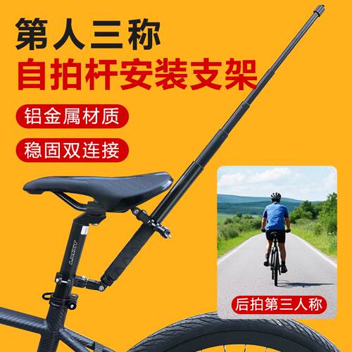 快闪蜘蛛侠夜骑激光充电警示灯