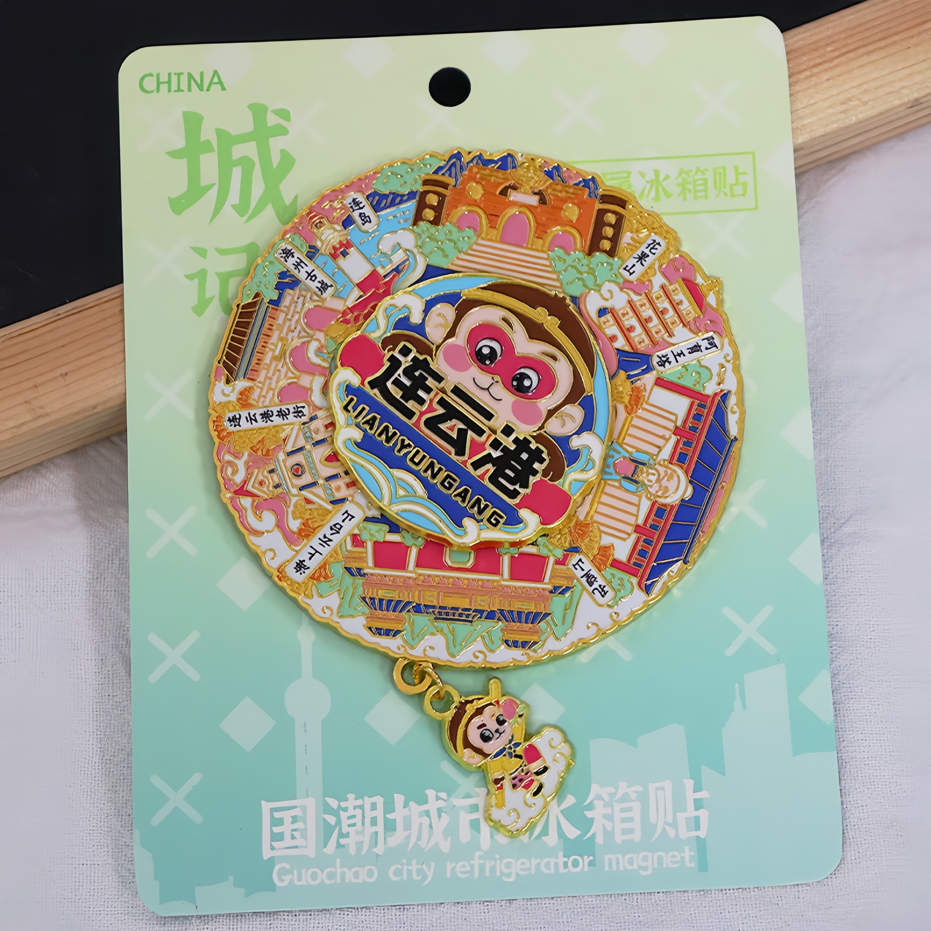 连云港旋转金属磁吸冰箱贴