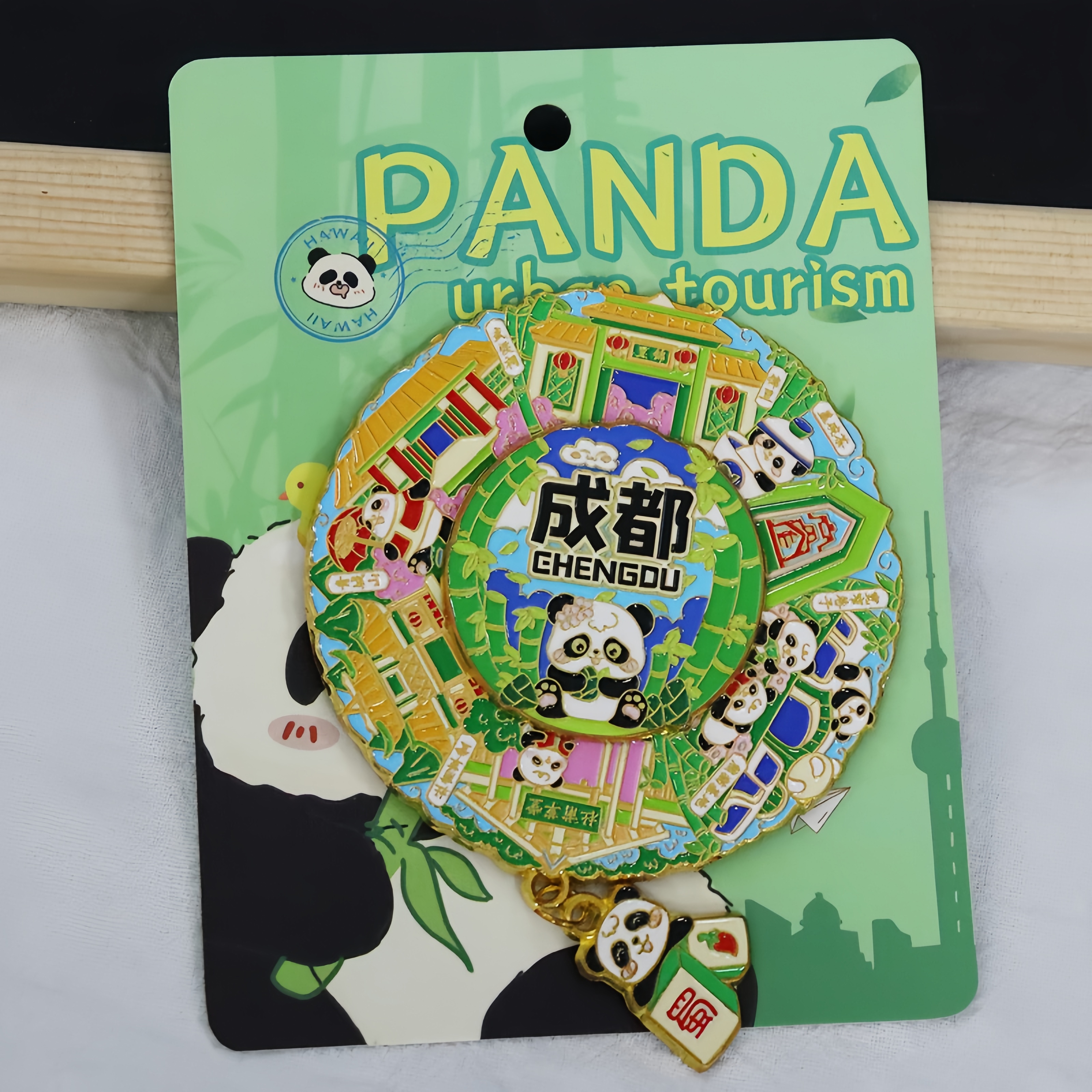 成都可旋转转盘冰箱贴