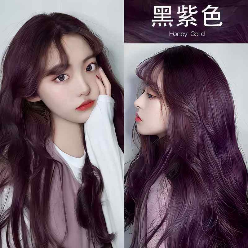 2024流行色自己染显白发色染发膏