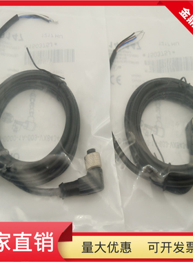传感器插头线BCCM425-0000-1A-003-VX8434-020黑色2米弯头全新