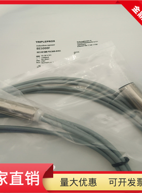 接近开关BES M08MI-POC15B-BV03电感式开关传感器齐平安装BES0031