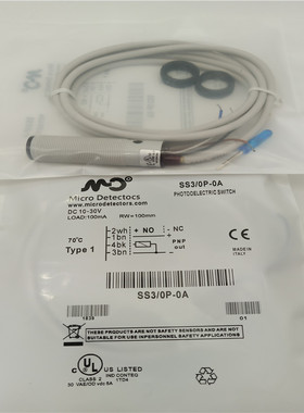 光电开关MS6/00-0A 0E SS6/LP SS3/0P-0A SS2/0N-0A漫反射传感器