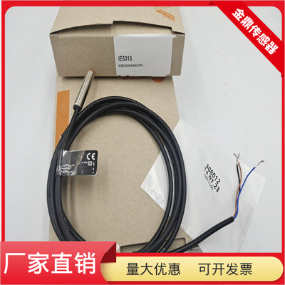 接近开关IEB3002BANKG/PH
