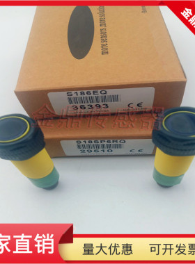 对射光电开关S18SP6RQ四线PNP常开常闭可选传感器M18熟料管全新