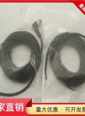 传感器插头线BCCM425-0000-1A-003-VX8434-050黑色弯头5米全新