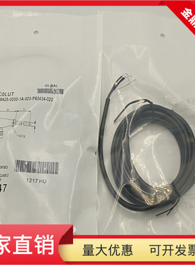 传感器插头线BCCM425-0000-1A-003-PX0434-020弯头黑色2米全新