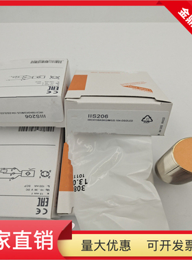 接近开关II5851四芯接插件PNP常开传感器II5842 II5733金属感应