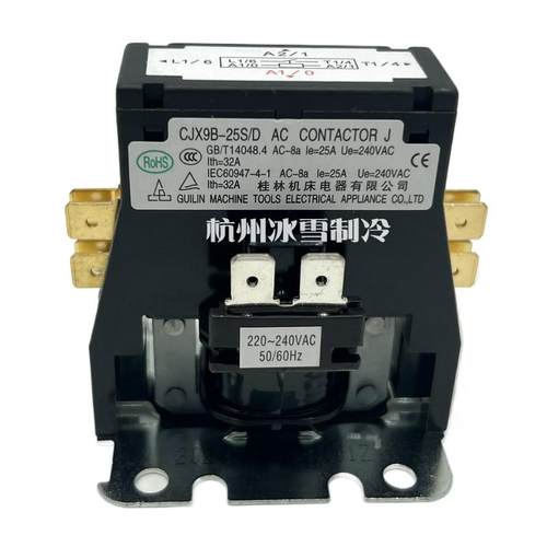 CJX9B-25S/D通用空调外机接触器