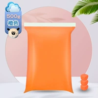 Оранжевый, 500 грамм