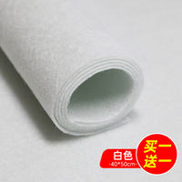 Thickened fabric, non-woven fabric, non-woven fabric, felt fabric, diy handmade colored fabric, woven fabric material package for large kindergartens thumbnail 8