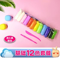 Глина, небольшая сумка, 12 цветов