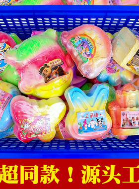 考古挖掘玩具女孩男孩恐龙宝石矿石敲砸化石商城广场超市同款盲盒