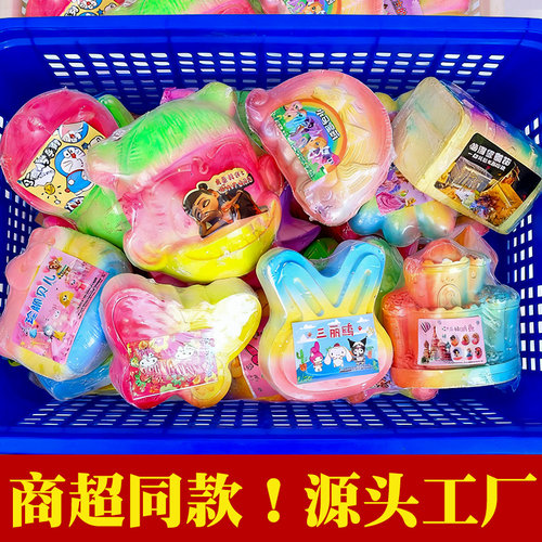 考古挖掘玩具女孩男孩恐龙宝石矿石敲砸化石商城广场超市同款盲盒