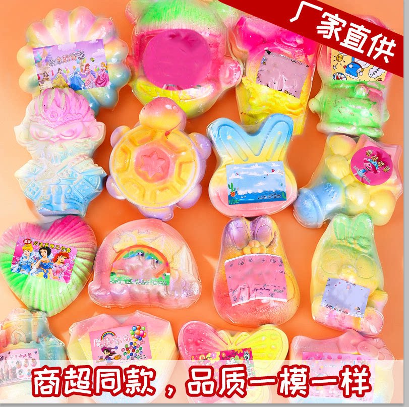 考古挖掘男孩女孩敲砸挖宝藏寻宝石恐龙化石儿童盲盒摆摊商场玩具