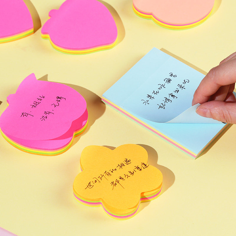 学生剪纸儿童手工diy幼儿园益智趣味叠纸玩具折纸制作材料便签纸