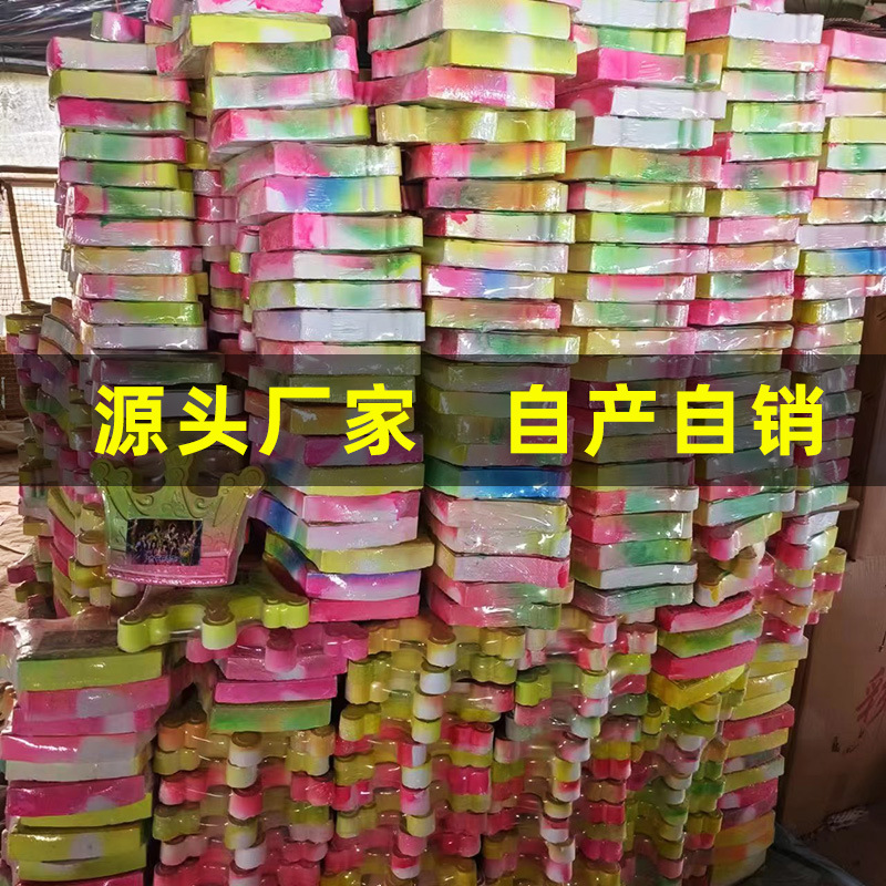 考古挖掘手工diy玩具男孩女孩盲盒寻宝藏挖宝石敲砸石膏货源
