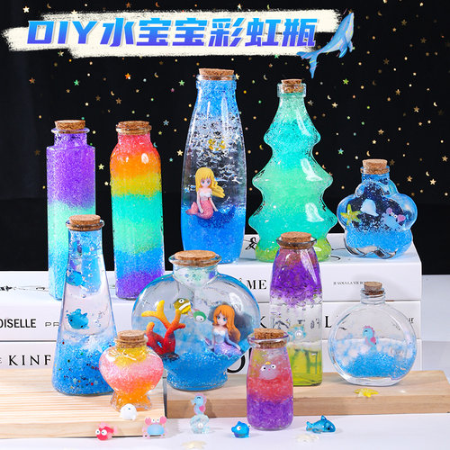 泡大珠玻璃瓶海绵宝宝海洋瓶