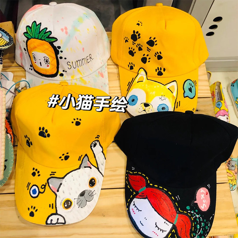 儿童手工diy绘画帽子白色纯棉手绘鸭舌帽空白棒球帽涂色遮阳帽