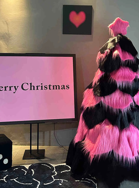 圣诞节网红黑色毛绒毛毛圣诞树diy材料家用客厅创意摆件装饰布置