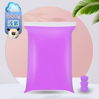 Светло -фиолетовый [500 грамм/большая сумка]