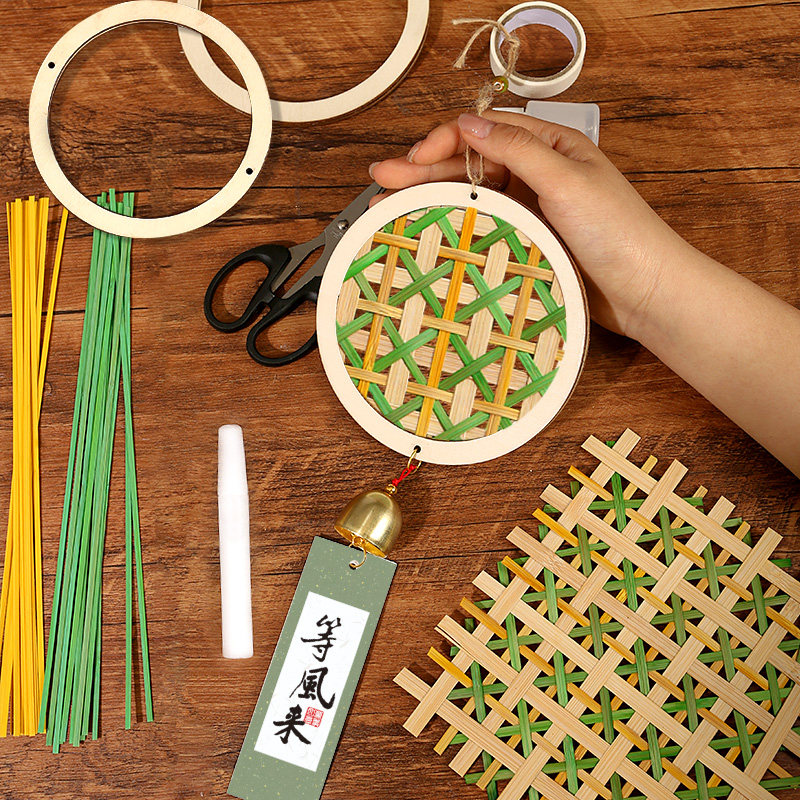 非遗手工diy材料包竹编风铃亲子国庆节团建暖场活动制作竹编挂饰