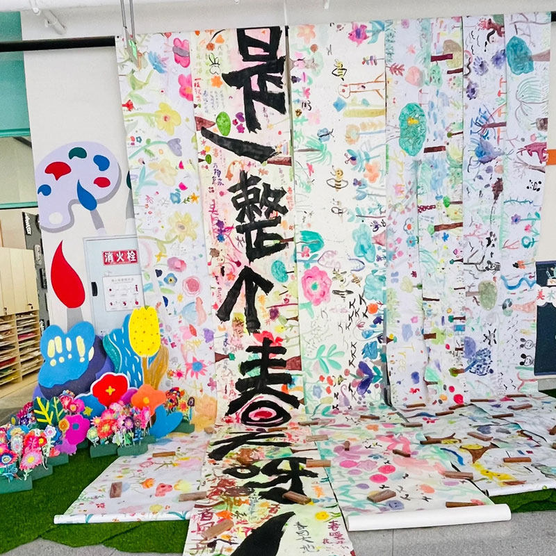 儿童百米画布百米长卷绘画百米涂鸦画布画卷布幼儿园活动长卷画布
