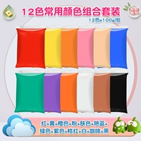 Базовый, 100 грамм, 12 цветов, 100 грамм