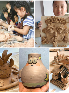 教学专用软陶泥泥塑泥巴陶艺工具套装儿童小学生手工制作diy陶土