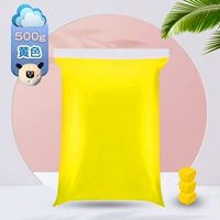 Желтый, 500 грамм