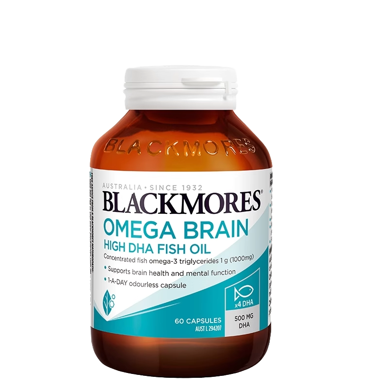 澳佳宝深海DHA4倍鱼油青少年备考omega3学生成人用脑记忆深海胶囊