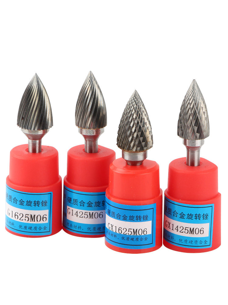 g型硬质合金旋转锉钨钢铣刀头直磨机金属打磨头木工雕刻钻头