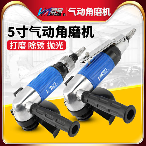大扭力角向磨光机角磨机百马