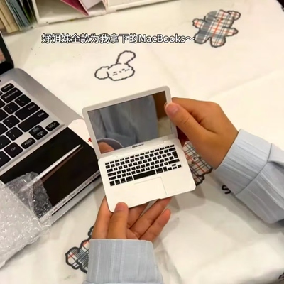 苹果电脑小镜子迷你笔记本随身镜