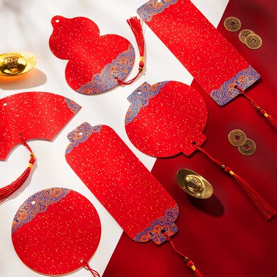 马年祈愿福字红纸空白手写挂件