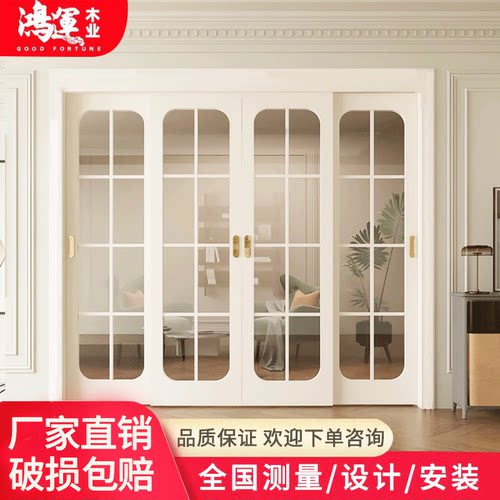 阳台门实木法式门折叠门卧室门