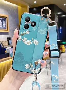 适用华为荣耀X50i+手机壳LLY/LYN-AN00保护套honor硅胶软壳X60i腕带支架X70i斜挎背带女款男挂绳挂脖子5G国风