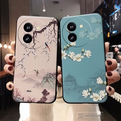 中国风浮雕硅胶软壳可挂绳